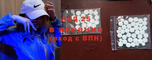 2c-b Семилуки